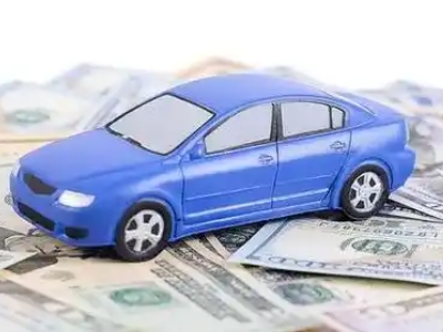 高新区汽车抵押贷款的优势?